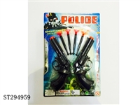 ST294959 - SOFT BULLET GUN POLICE SET