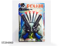 ST294960 - SOFT BULLET GUN POLICE SET