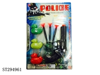 ST294961 - SOFT BULLET GUN POLICE SET