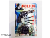 ST294963 - SOFT BULLET GUN POLICE SET