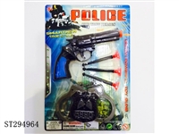 ST294964 - SOFT BULLET GUN POLICE SET