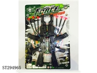 ST294965 - SOFT BULLET GUN POLICE SET