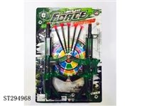 ST294968 - SOFT BULLET GUN POLICE SET
