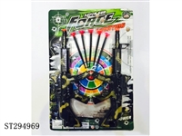 ST294969 - SOFT BULLET GUN POLICE SET