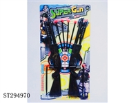ST294970 - SOFT BULLET GUN POLICE SET