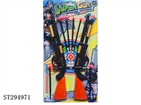 ST294971 - SOFT BULLET GUN POLICE SET