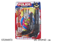 ST294973 - SOFT BULLET GUN POLICE SET