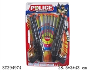 ST294974 - SOFT BULLET GUN POLICE SET