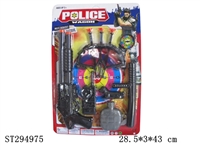 ST294975 - SOFT BULLET GUN POLICE SET