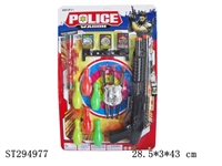 ST294977 - SOFT BULLET GUN POLICE SET
