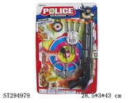 ST294979 - SOFT BULLET GUN POLICE SET