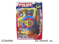 ST294980 - SOFT BULLET GUN POLICE SET
