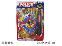 ST294981 - SOFT BULLET GUN POLICE SET