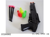ST294982 - SOFT BULLET GUN POLICE SET