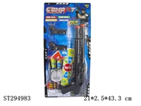 ST294983 - SOFT BULLET GUN POLICE SET