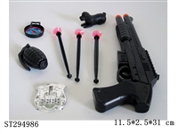 ST294986 - SOFT BULLET GUN POLICE SET