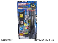 ST294987 - SOFT BULLET GUN POLICE SET