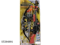 ST294991 - SOFT BULLET GUN POLICE SET