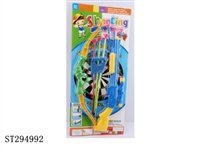 ST294992 - SOFT BULLET GUN POLICE SET