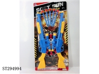 ST294994 - SOFT BULLET GUN POLICE SET