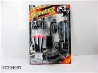 ST294997 - SOFT BULLET GUN POLICE SET