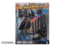 ST294999 - SOFT BULLET GUN POLICE SET