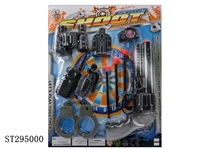 ST295000 - SOFT BULLET GUN POLICE SET