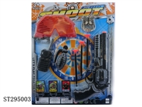 ST295003 - SOFT BULLET GUN POLICE SET