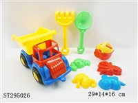 ST295026 - BEACH TOYS