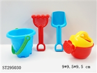 ST295030 - BEACH TOYS