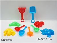ST295031 - BEACH TOYS