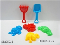 ST295032 - BEACH TOYS