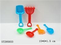ST295033 - BEACH TOYS