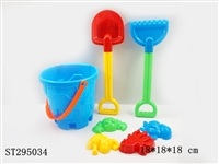 ST295034 - BEACH TOYS