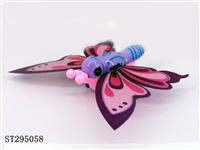 ST295058 - 上链蝴蝶 12pcs