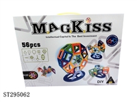 ST295062 - MAGNETIC BUILDING BLOCKS /56PCS