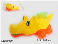 ST295070 - PULL LINE FISH WITH LIGHT