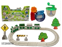 ST295079 - RAIL TRAIN