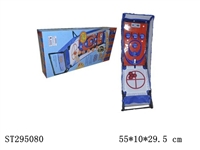 ST295080 - SPORT TOYS