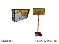 ST295081 - SPORT TOYS