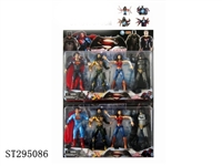 ST295086 - 6" BATMAN VS SUPERMAN FIGURE WITH LIGHT & ACTIVED HAND AND LEG (4PCS/CARD, MIXED 6 KINDS)