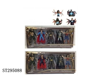 ST295088 - 6-6.5" BATMAN VS SUPERMAN FIGURE (5PCS/BOX, MIXED 2 KINDS)