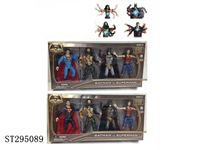 ST295089 - 6-6.5" BATMAN VS SUPERMAN FIGURE WITH ACTIVED HAND AND LEG (4PCS/BOX, MIXED 2 KINDS)