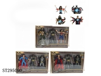 ST295090 - 6-6.5" BATMAN VS SUPERMAN (3PCS/BOX)