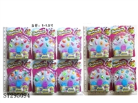 ST295094 - SUPERMARKET DOLL