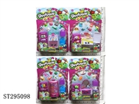 ST295098 - SUPERMARKET DOLL