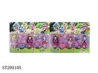 ST295105 - SUPERMARKET DOLL