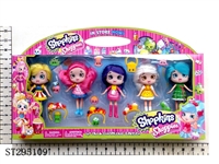 ST295109 - SUPERMARKET DOLL