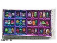ST295110 - SUPERMARKET DOLL