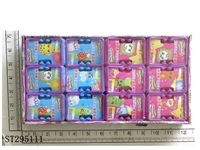 ST295111 - SUPERMARKET DOLL